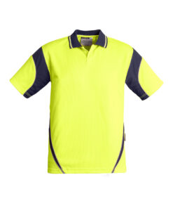 ZH248 Product Yellow Navy 01